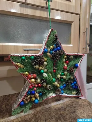 Звезда на новогоднюю елку
