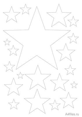 Звезда Форма Геометрия - Бесплатная векторная графика на Pixabay - Pixabay