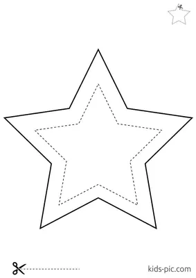 Шаблон звезда, размер 4см (дерево)