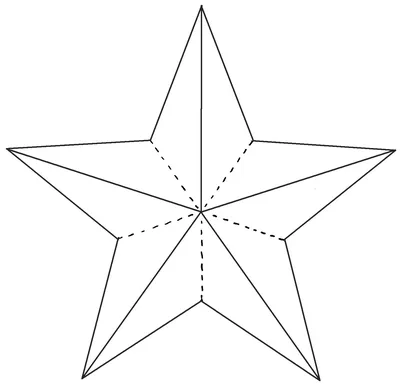 Звезда. Шаблон для наклейки логотипа или логотипа. Иллюстрация вектора -  иллюстрации насчитывающей идея, разветвляя: 193487548