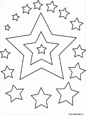 Шестиконечная звезда шаблон - 81 фото