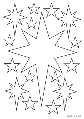 трафарет пятиконечной звезды для вырезания из бумаги шаблоны | Star  template printable, Star template, Templates printable free
