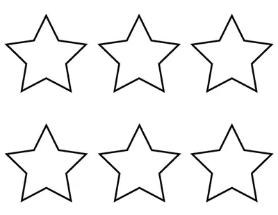 Компьютерные иконки Темная форма звезды, значок звездочки, угол,  треугольник, монохромный png | Klipartz