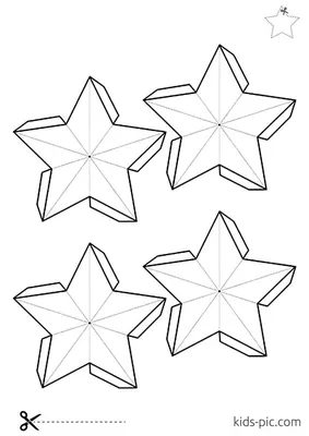 золотая звезда векторная форма прозрачный дизайн PNG , форма звезды,  Золотая Звезда, звезды PNG картинки и пнг рисунок для бесплатной загрузки