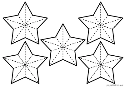 Звезда из бумаги своими руками: простая инструкция по изготовлению