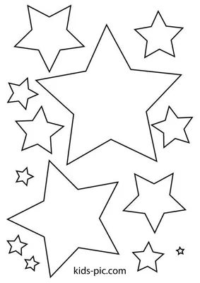 большая звезда PNG , звезда, блестящий, большой звездой PNG картинки и пнг  PSD рисунок для бесплатной загрузки