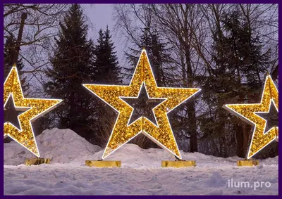 Что за две очень яркие звезды сегодня ночью можно наблюдать у Луны?