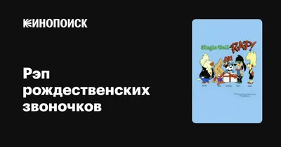 Как распознать тирана еще на этапе свиданий? Топ-6 тревожных звоночков.  Рассказывает психотерапевт | Клиника доктора Шурова | Дзен