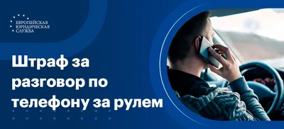 Звонок Телефонный звонок графика Мобильные телефоны, смартфон, электроника,  звонок png | PNGEgg