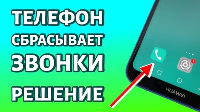 Штраф за разговор по телефону за рулем - КОЛЕСА.ру – автомобильный журнал