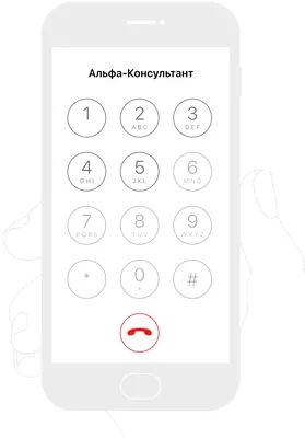 Я интроверт — не люблю разговаривать по телефону. Поэтому я создал робота  Машу — теперь она отвечает на все звонки — Трибуна на vc.ru