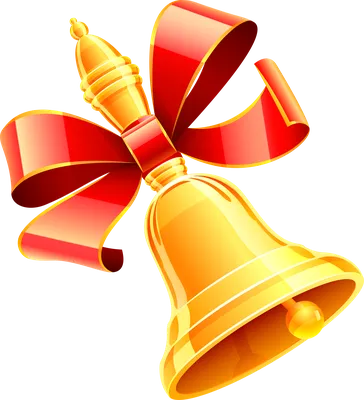 Традиционный золотой школьный звонок с красным смычком ленты Иллюстрация  вектора - иллюстрации насчитывающей ретро, колоколов: 92105525