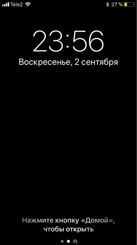 Экран Блокировки Обои на телефон фото на Samsung