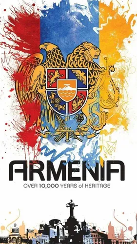 Армения Обои на телефон карта