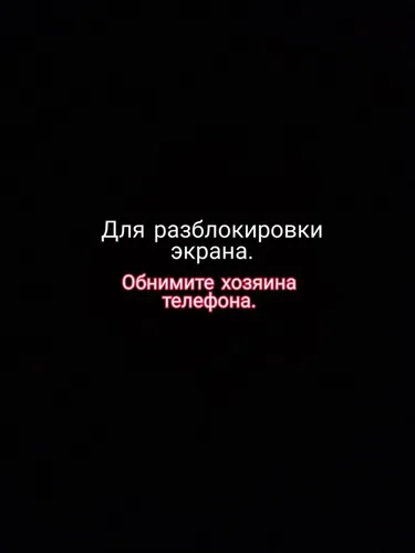 Для Подростков Девушек Обои на телефон бесплатные картинки