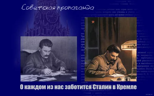 Иосиф Сталин, Михеил Геловани, Сталин Обои на телефон человек, пишущий на бумаге