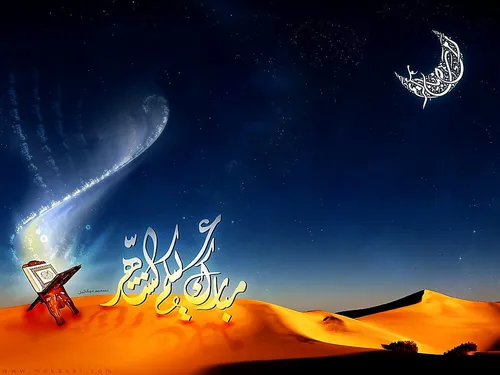 Исламские Фото Обои на телефон звездное ночное небо со стулом, стулом и стулом