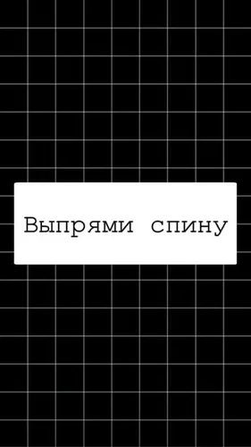 Модный Трендовый Обои на телефон графический пользовательский интерфейс