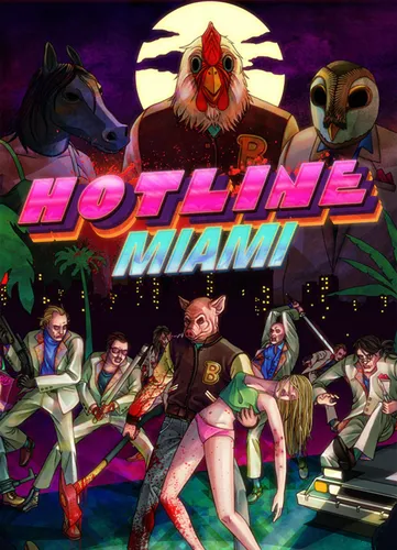 Бекки Клунан, Кейт Битон, Hotline Miami Обои на телефон группа людей в одежде
