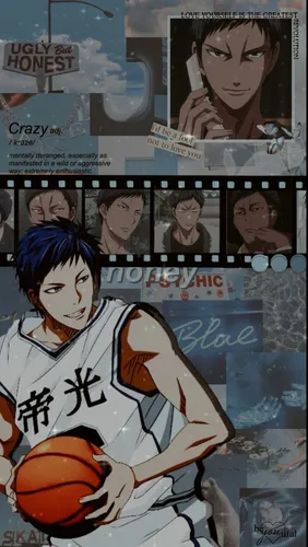 Нанаэ Хроно, Харада Саносукэ, Такехико Иноуэ, Баскетбол Куроко Обои на телефон графический пользовательский интерфейс