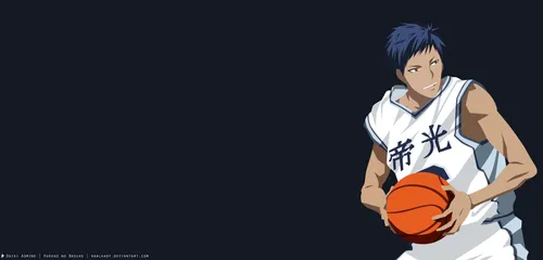 Баскетбол Куроко Обои на телефон человек, держащий баскетбольный мяч