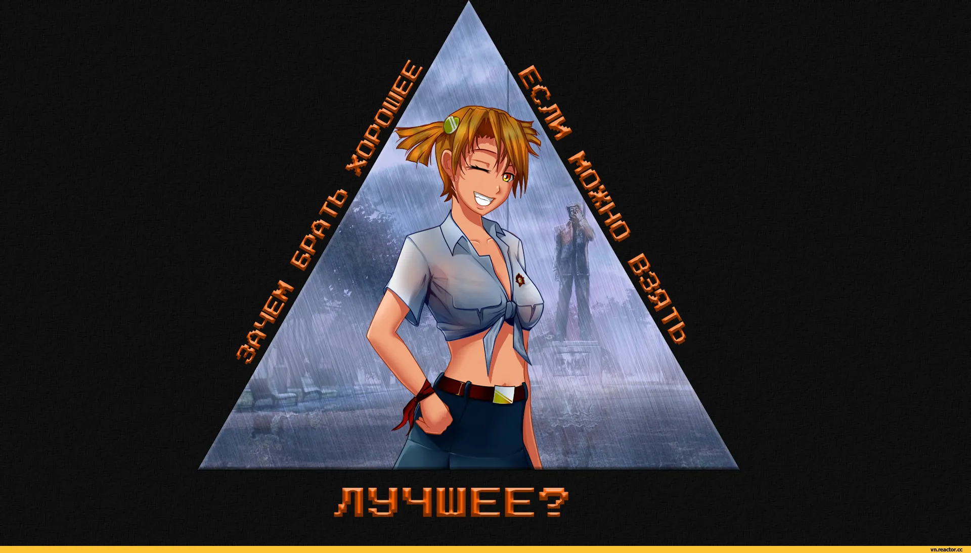 Обои бесконечное лето