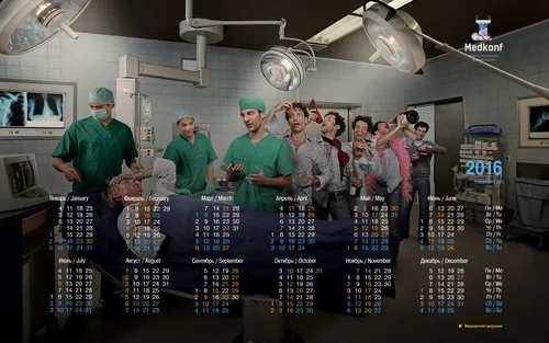 Медицинские Обои на телефон группа людей в хирургических скрабах, стоящих в комнате