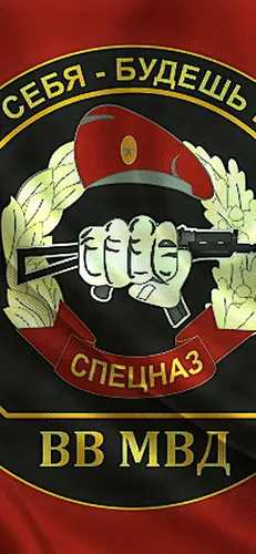 Росгвардия Обои на телефон логотип с мультипликационным персонажем