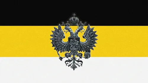 Российская Империя Обои на телефон желто-черный флаг