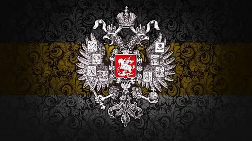 Российская Империя Обои на телефон фоновый узор