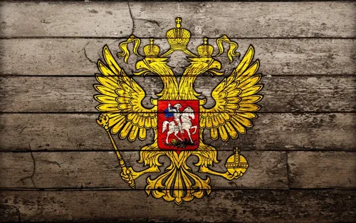 Российская Империя Обои на телефон желто-черный знак