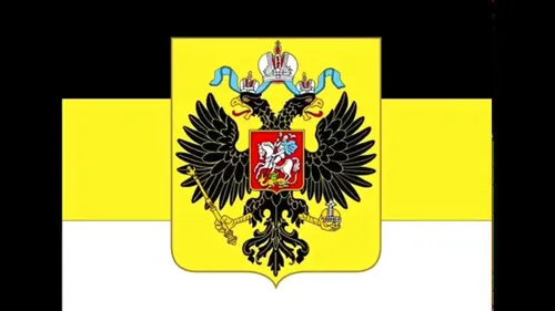 Российская Империя Обои на телефон желто-красный флаг
