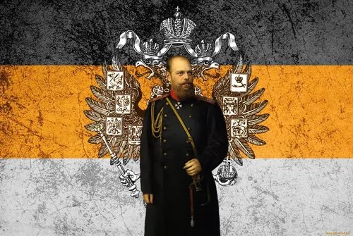 Александр III (король России), Российская Империя Обои на телефон мужчина с мечом