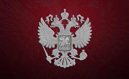 Российская Империя Обои на телефон картинка