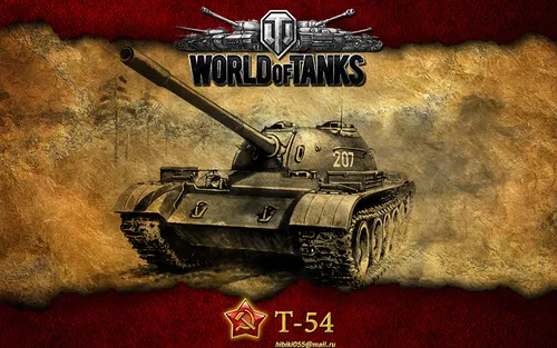World Of Tanks Обои на телефон танк с надписью на нем