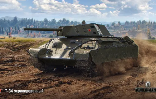 World Of Tanks Обои на телефон рисунок