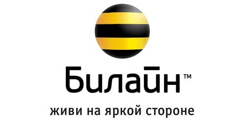 Билайн Обои на телефон логотип, название компании