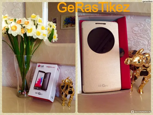 Lg G3 Обои на телефон ваза с цветами и коробка