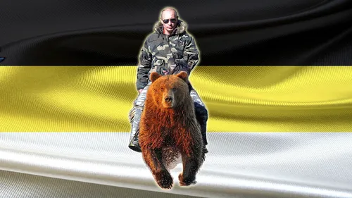 Имперский Флаг Обои на телефон человек в камуфляже с медведем