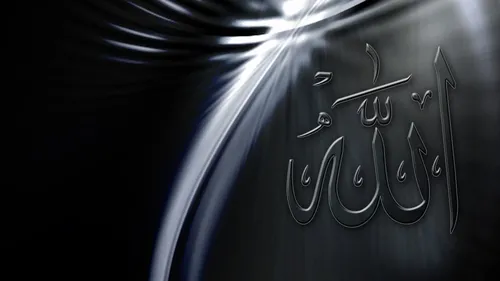 Красивые Мусульманские Обои на телефон рисунок на черной поверхности