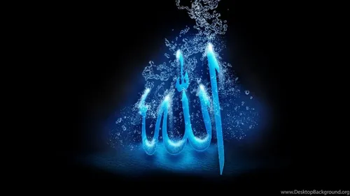 Красивые Мусульманские Обои на телефон синий свет в темноте