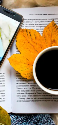 Hd Кофе Обои на телефон книга с изображением дерева и чашкой кофе