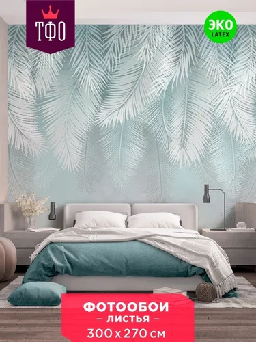 Пальмовые Листья Обои на телефон кровать с белой простыней