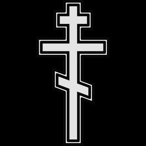 Православный Крест Обои на телефон эстетика