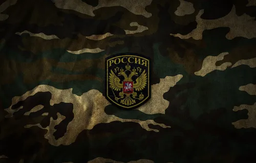 Армия России Обои на телефон карта