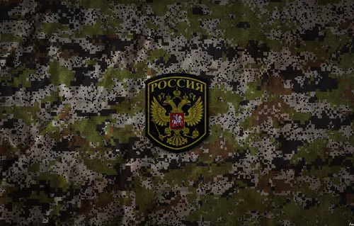 Армия России Обои на телефон логотип на поверхности