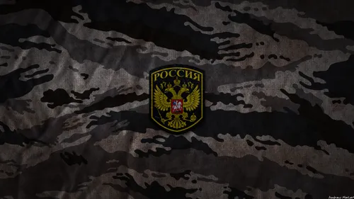 Армия России Обои на телефон желто-черный логотип на скале