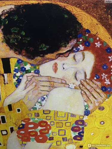 Густав Климт Поцелуй Обои на телефон детский рисунок на карте