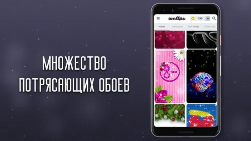 Жидкие Заставка Обои на телефон фотография