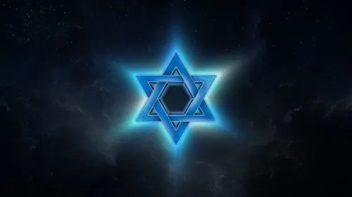 Звезда Давида Обои на телефон логотип